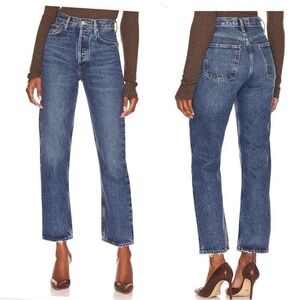 Agolde 90’s pinch waist